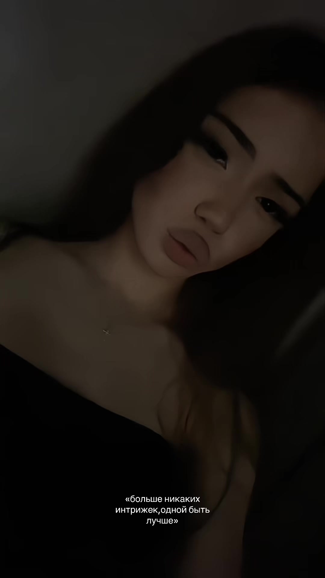 @клоди