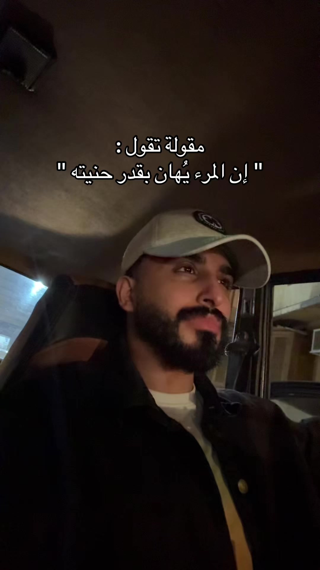 @👨🏽⚕️