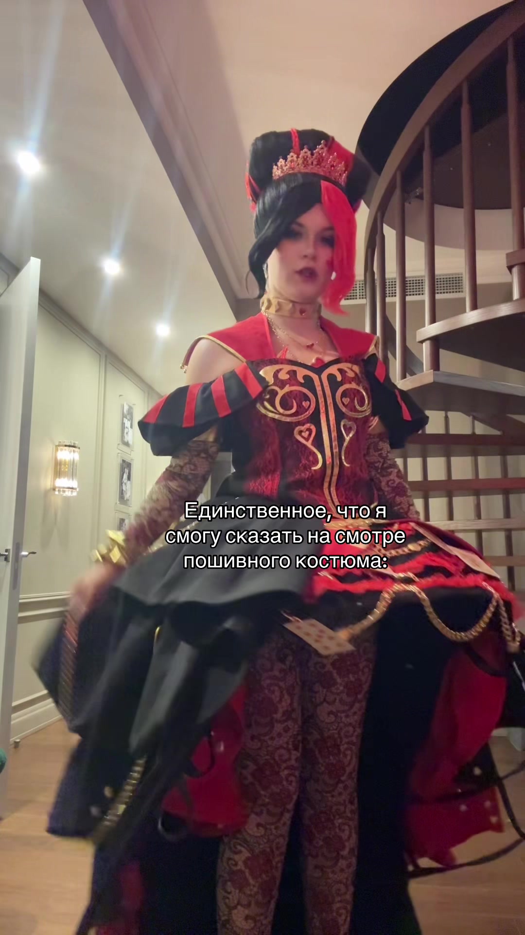 @Левицкий