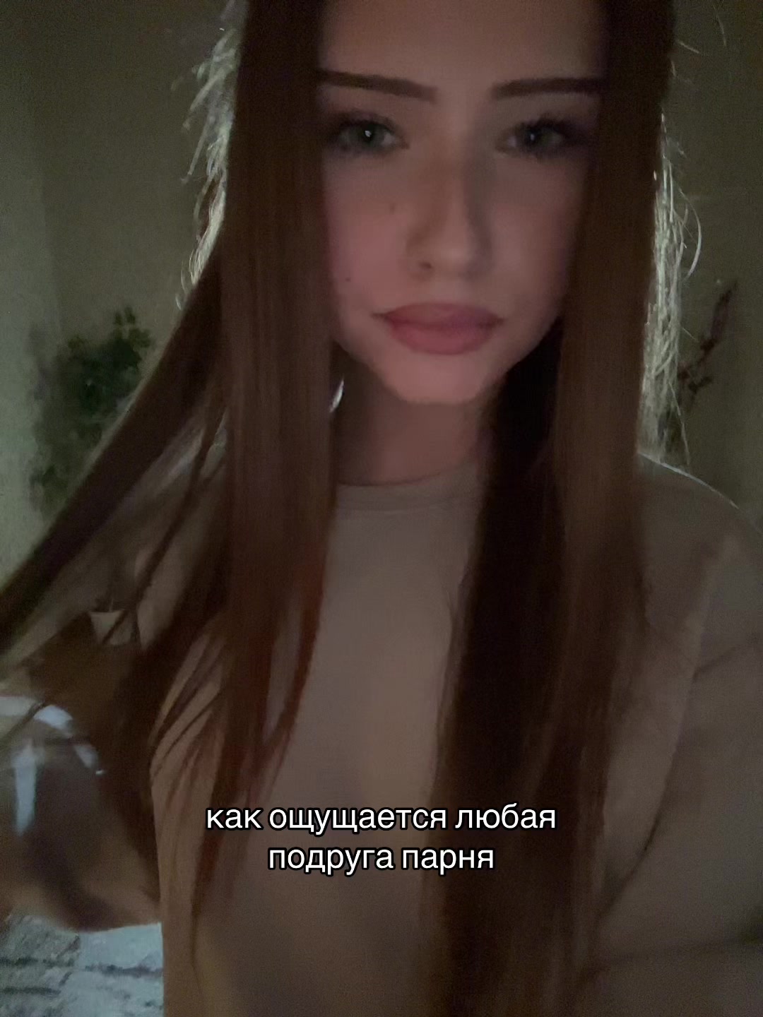 @ксена🪽