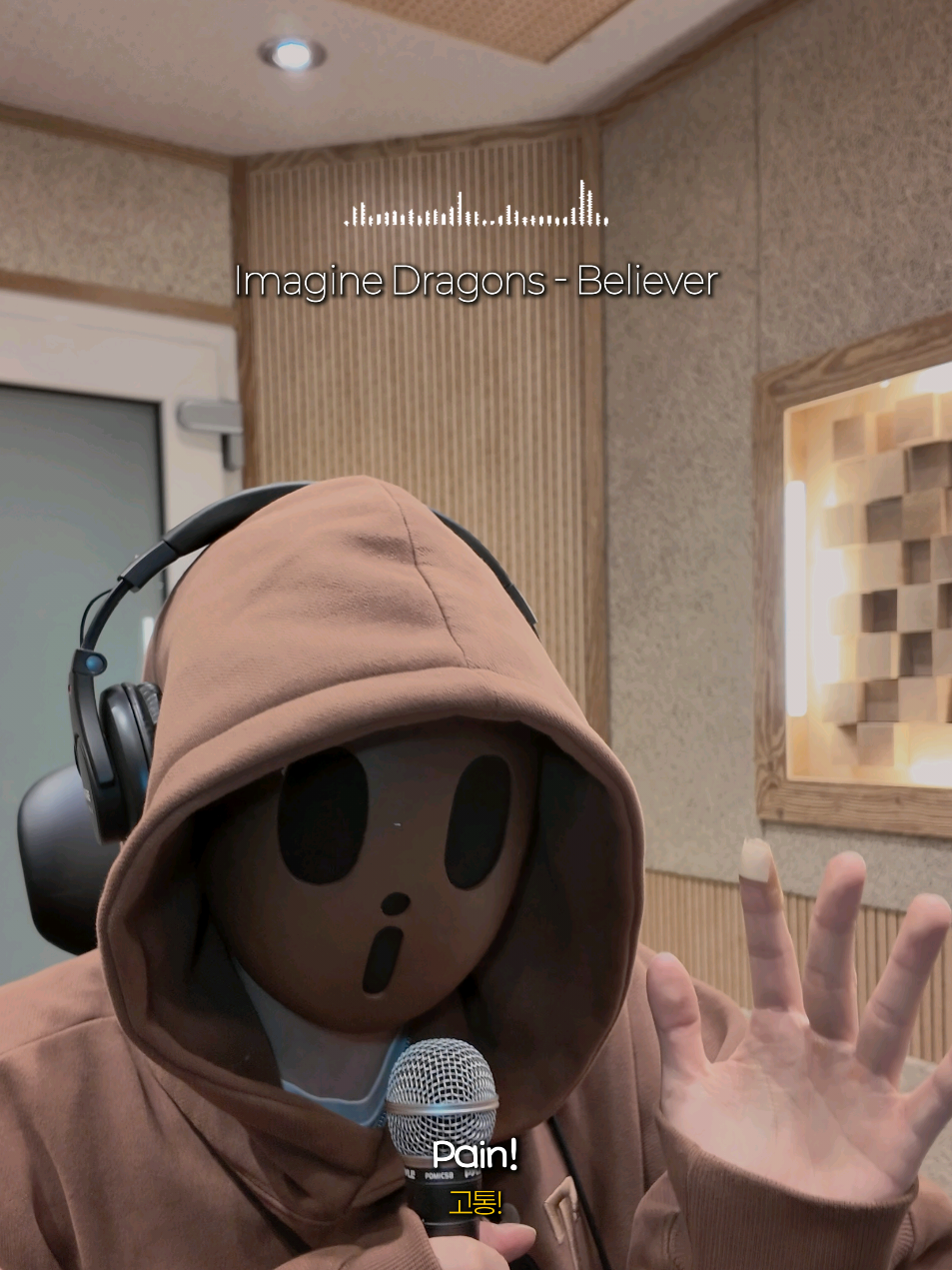 @아이브라운 iBrown