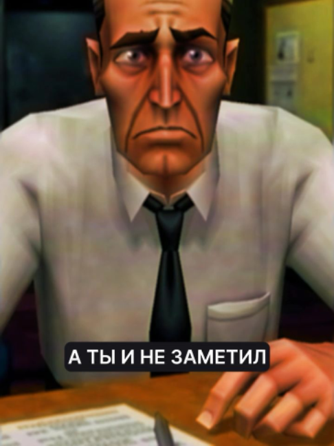 @ООО «СЛОП»