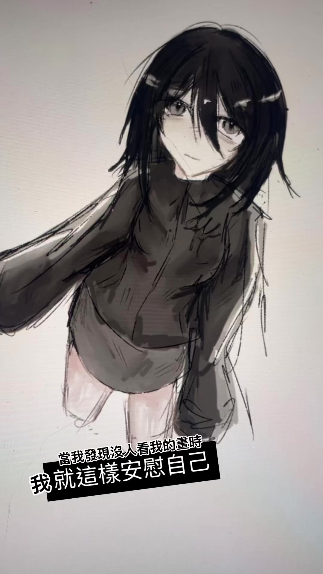 @椰果