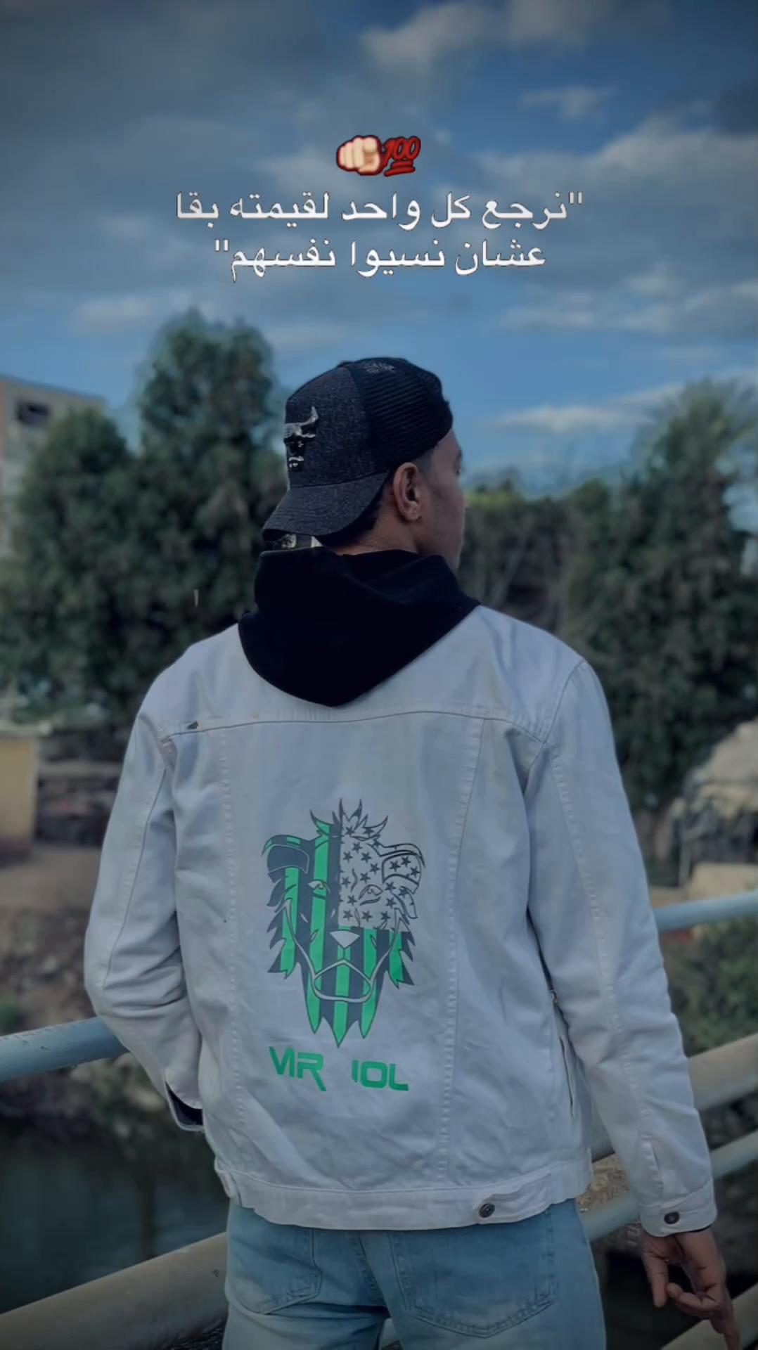 @𝐾𝑎𝑏𝑜𝑂𝑜 🦅😈