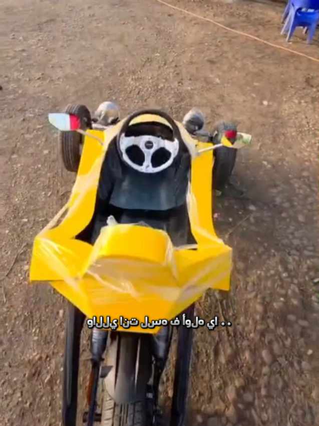 @عصام الهندي