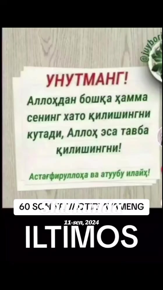 @Bekjon897