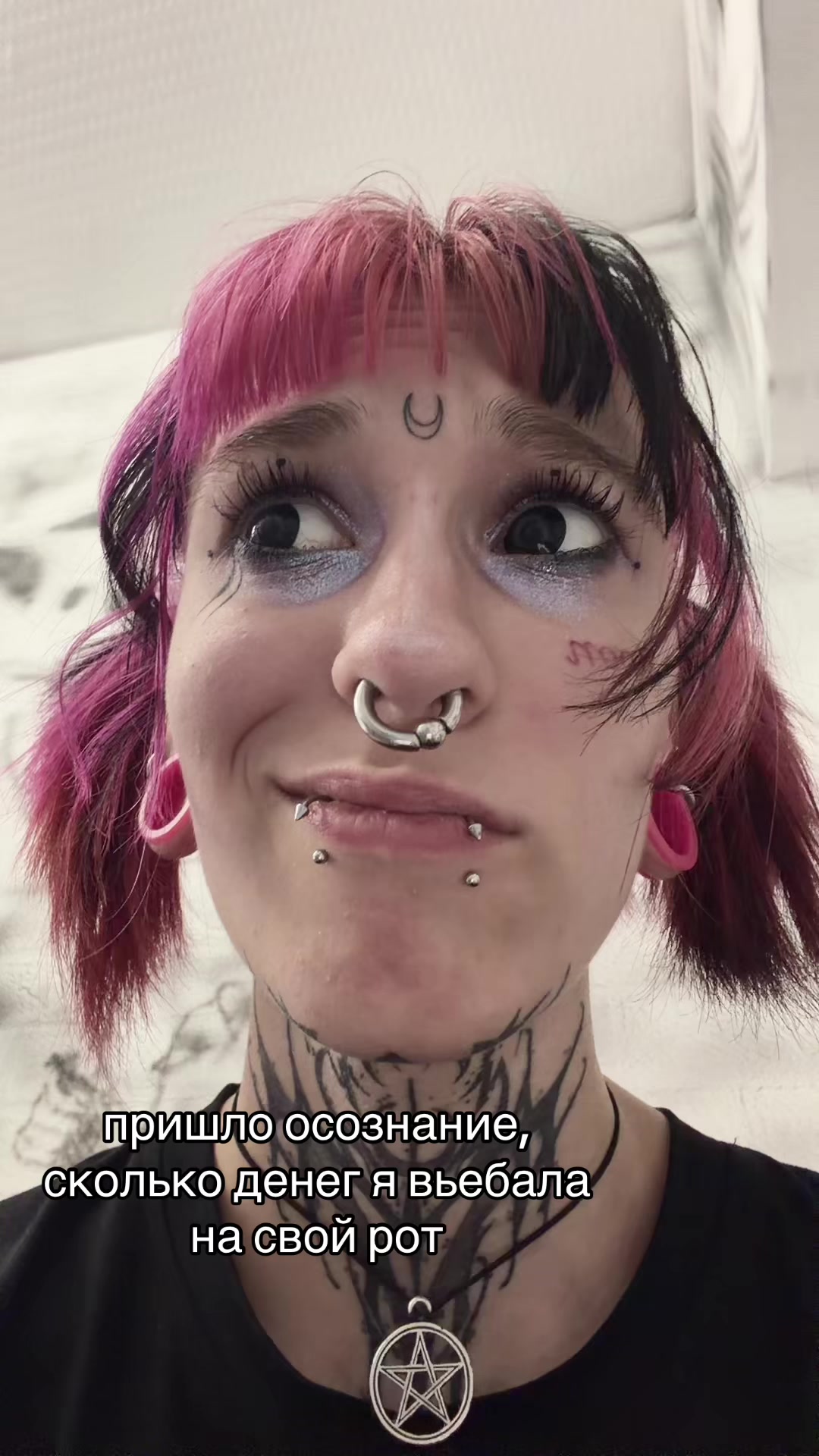 @meowmeow