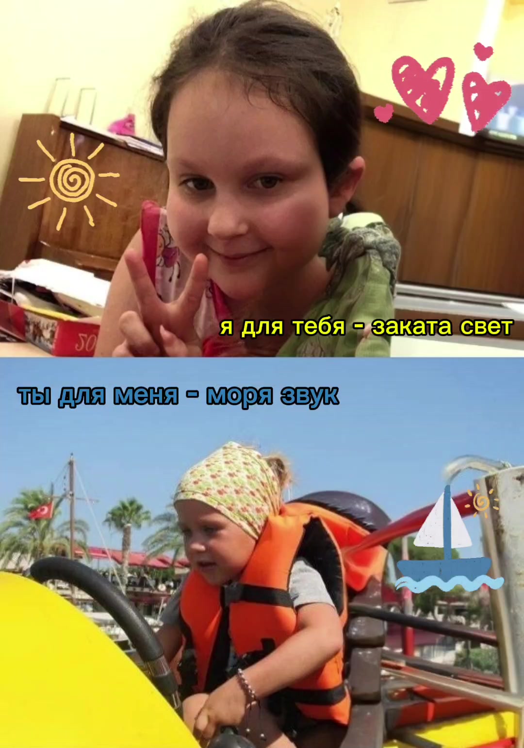 @nastya