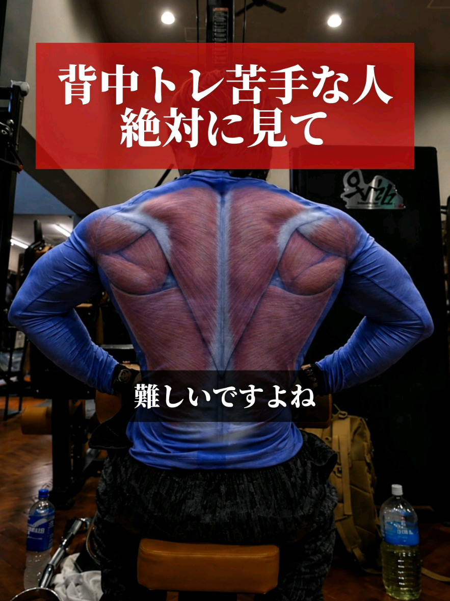@妻筋/忖度ゼロで上級者へ導く