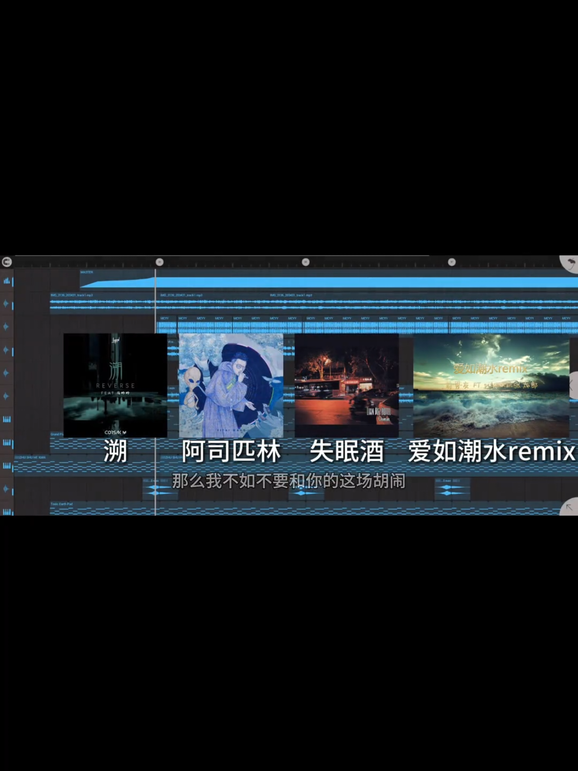 @𝒫今天听歌了吗🎧