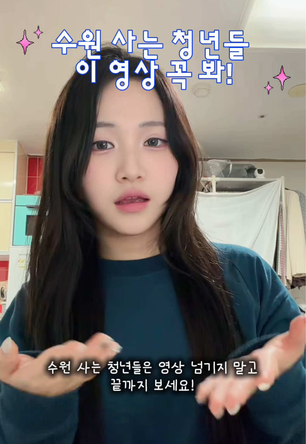 @사과유자차