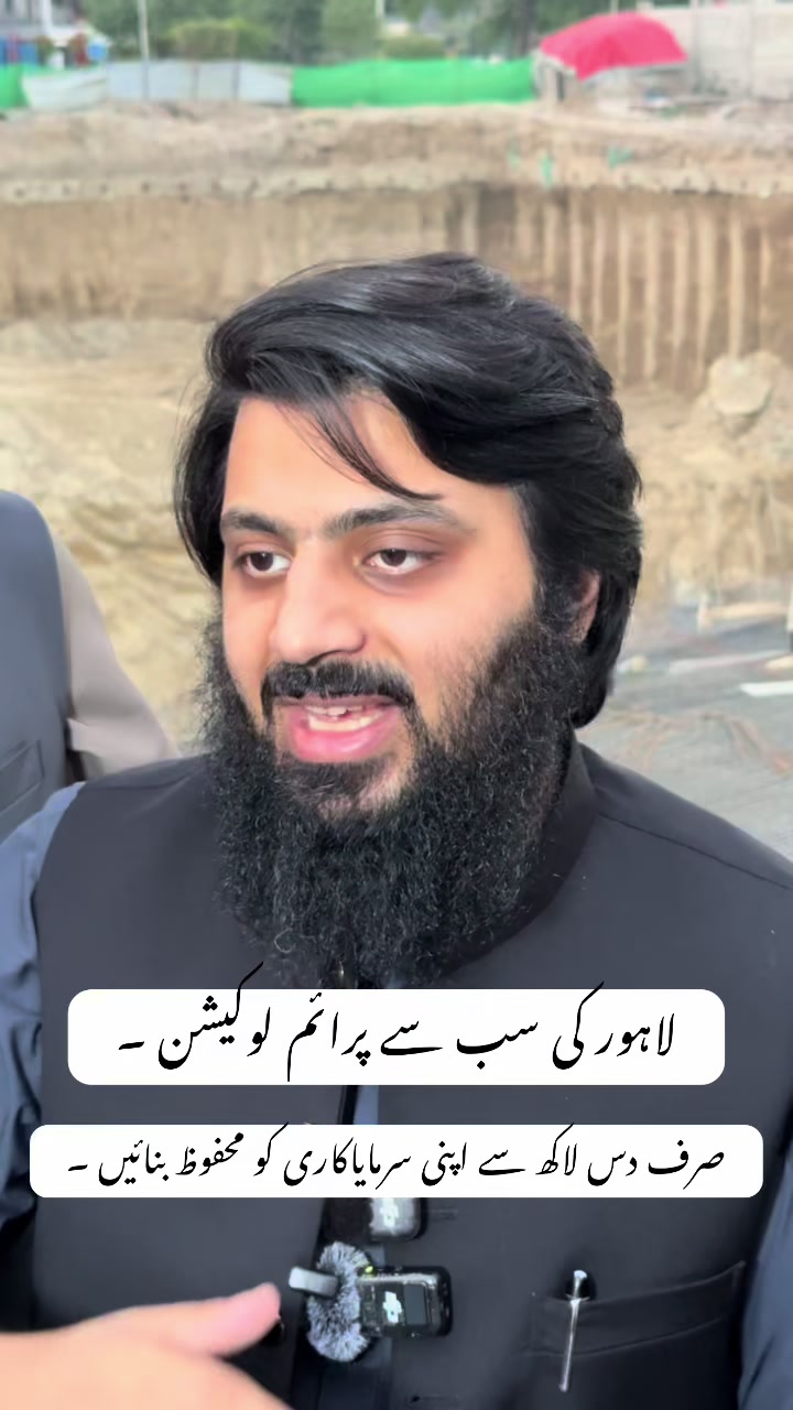 @AFZAL WATTOO