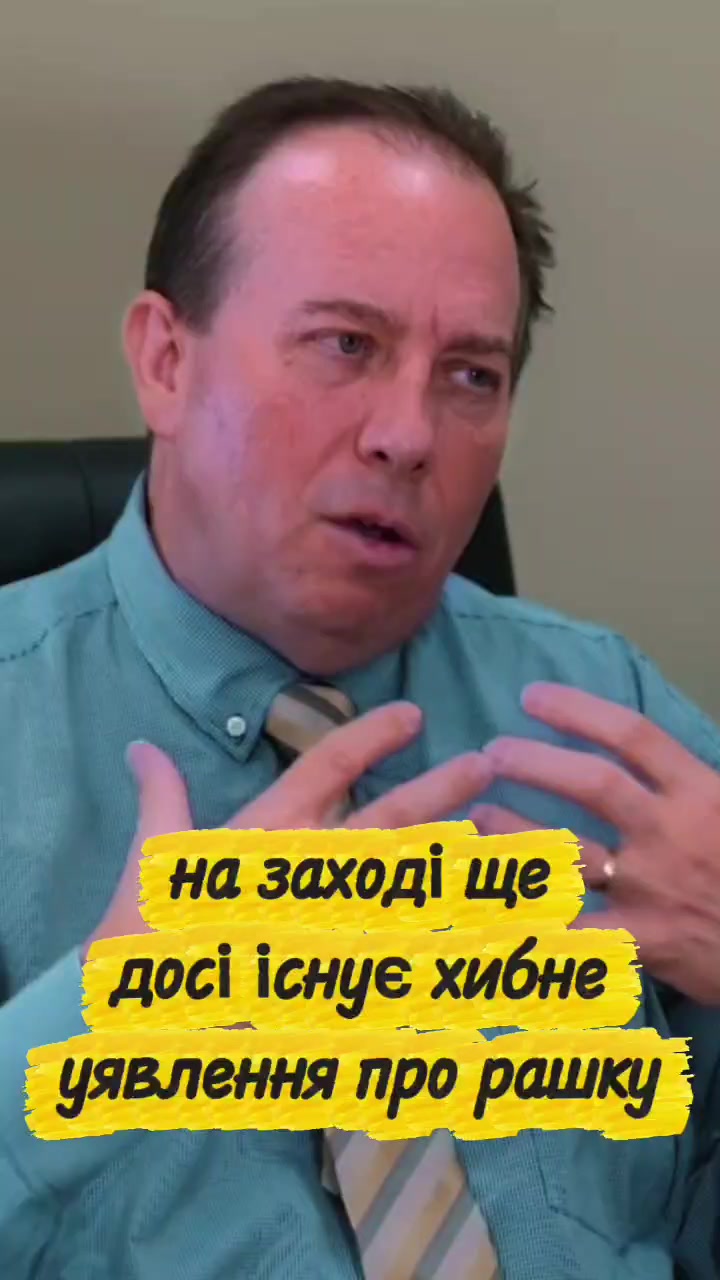 @Людина з планети Земля