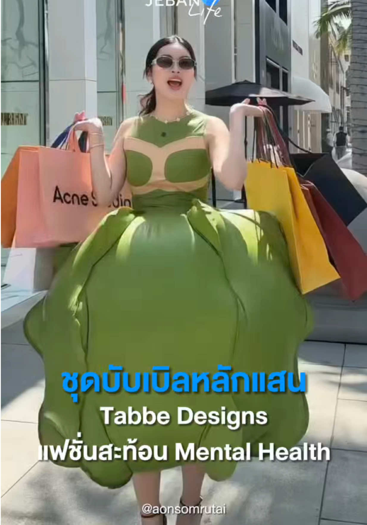 @Jebanofficial