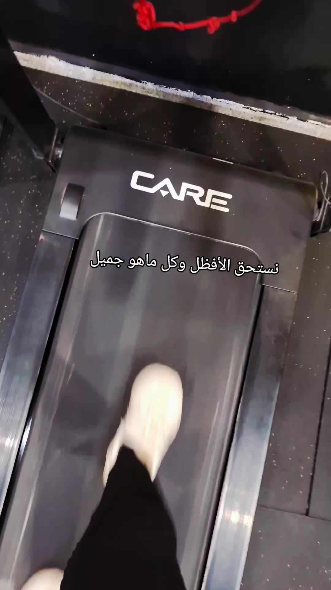 @🏋️🖤Nour💙🐊