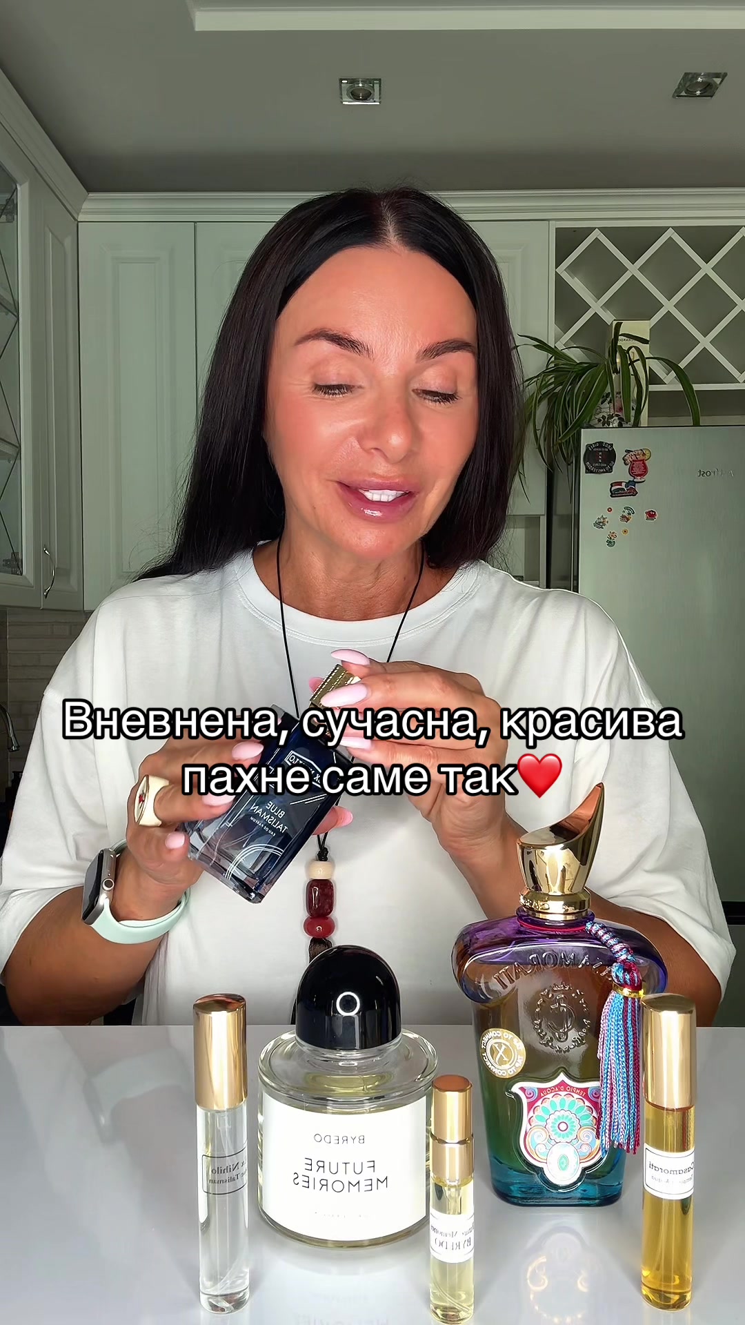 @Аліна