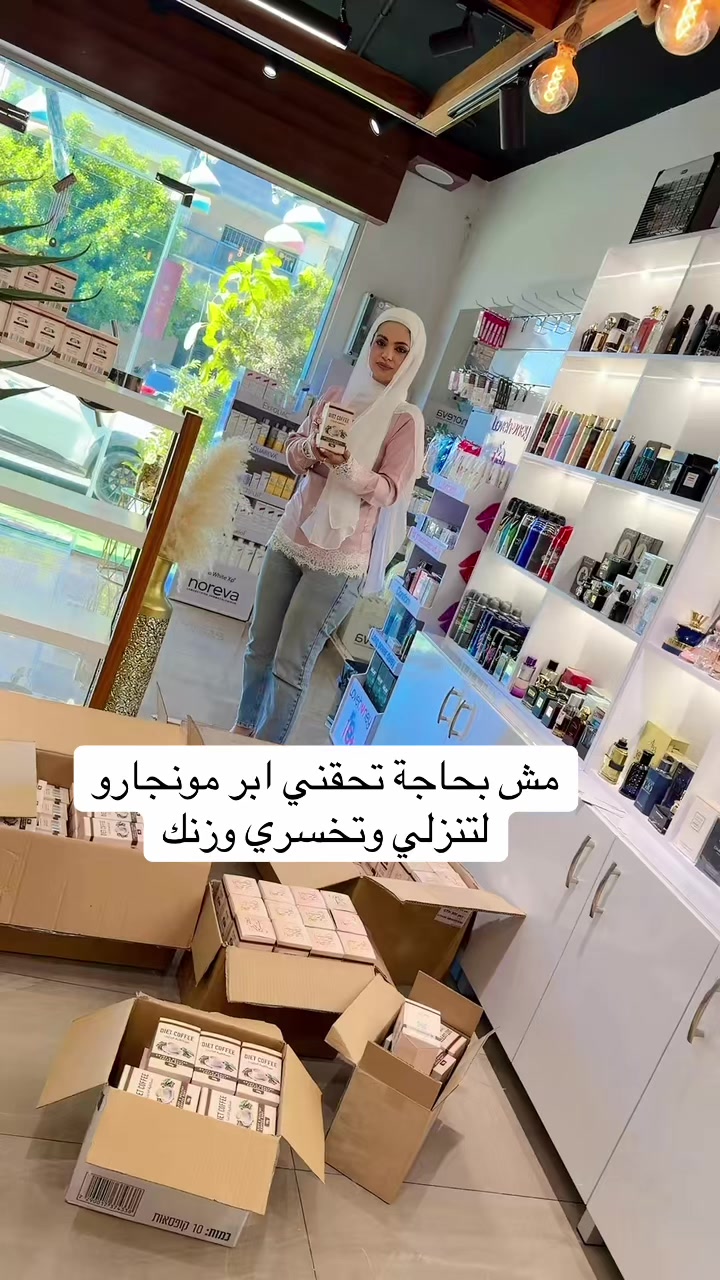 @دكتورة تحرير الشيخ