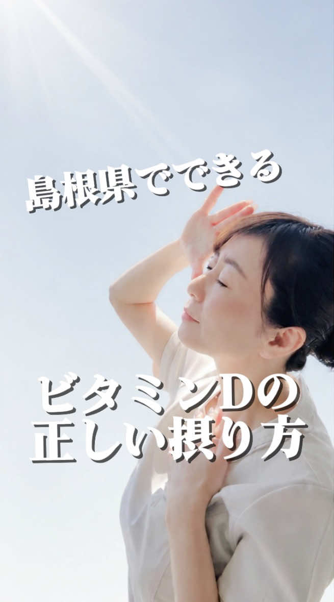@エステティックサロンダイアナ