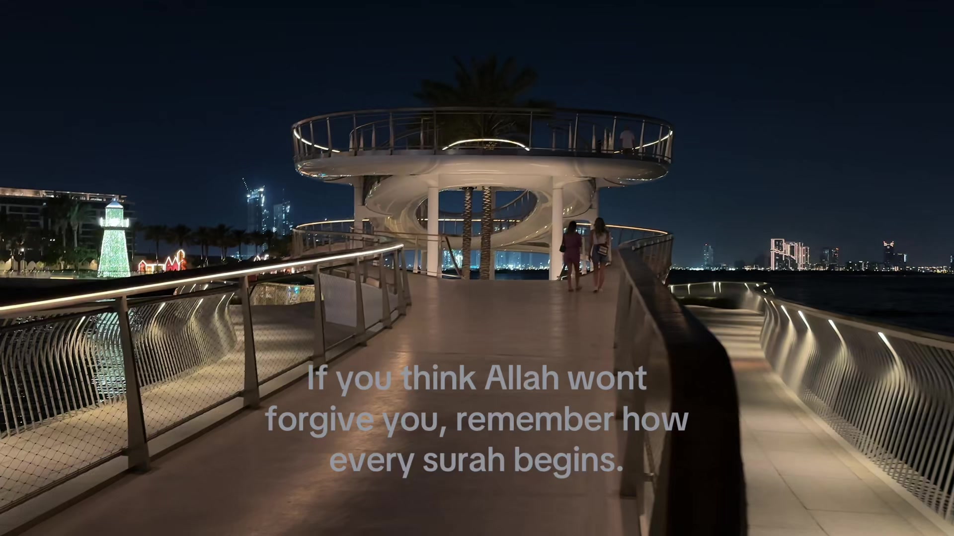 @عرش