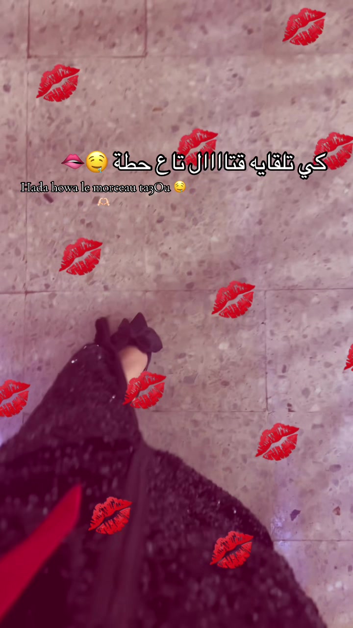@ᕼᗩᗪᎥᒪ 👸🏻🫦