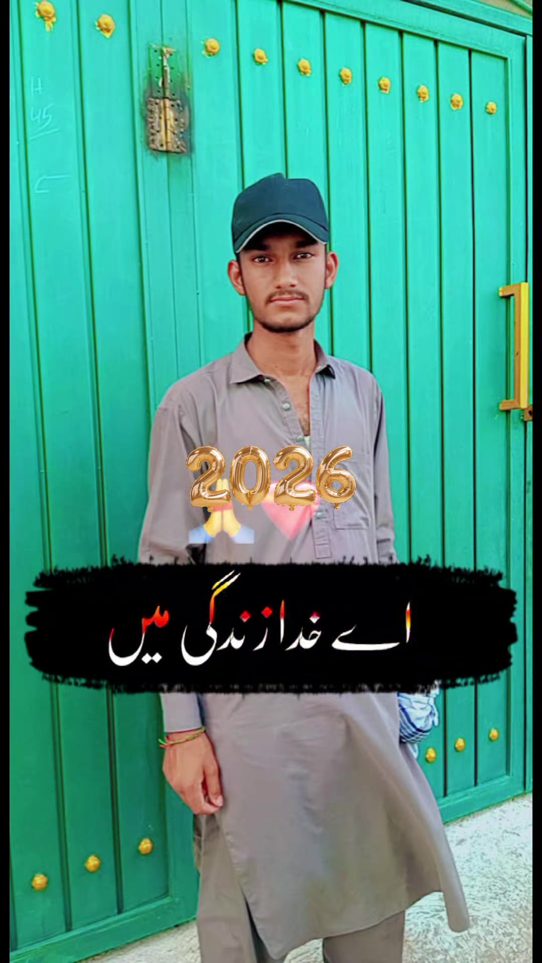 @ISMAIL MUGHAL ❤️
