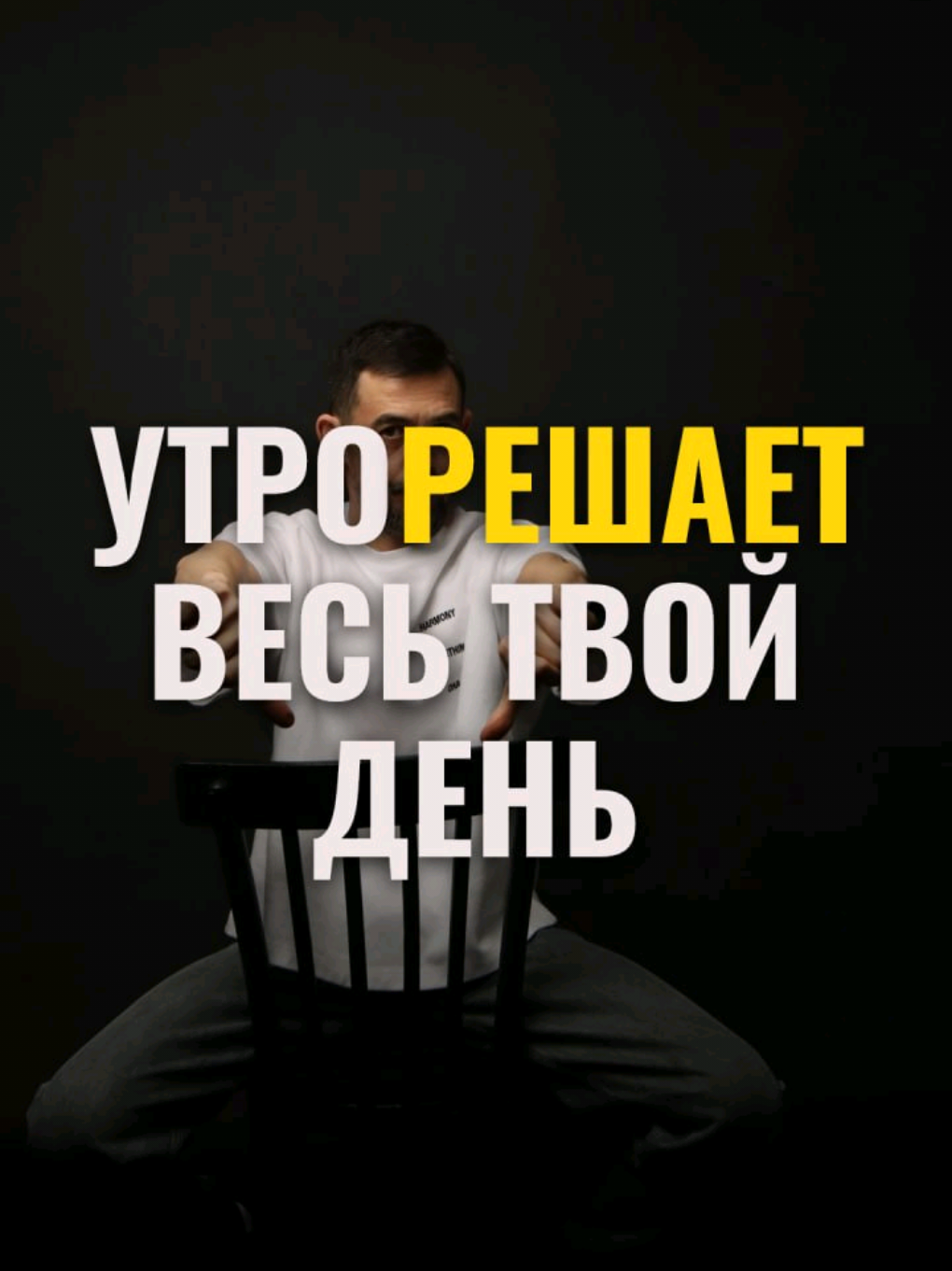 @Dr.Masgutov