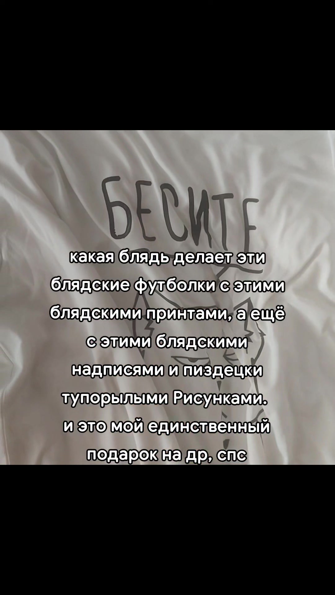 @🌻 Крутая Ирука ｡◕‿◕｡