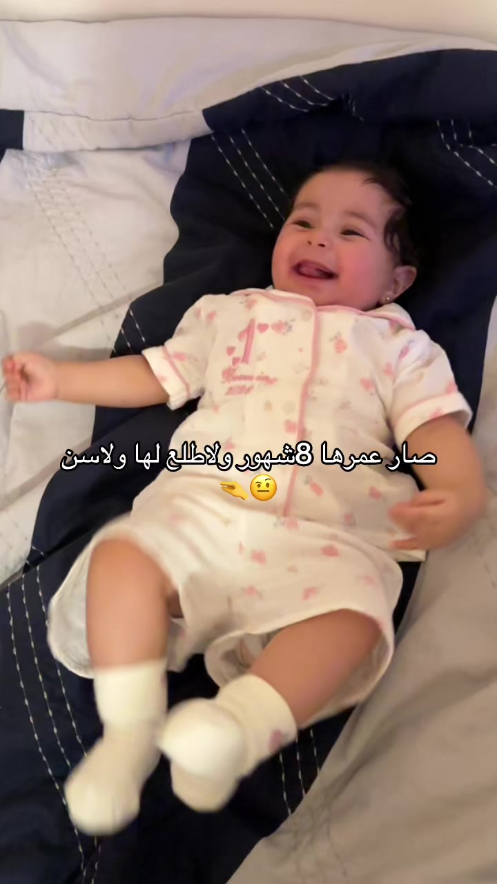 @تهاني |تبوك🌻✨