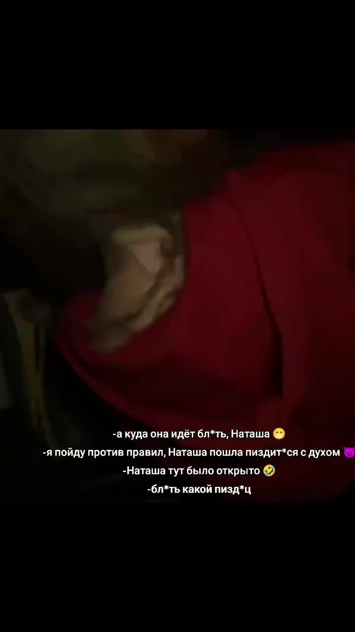 @queennslaayy🎀
