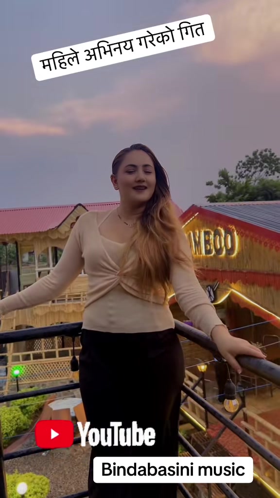 @Anu Parajuli (Adhikari)