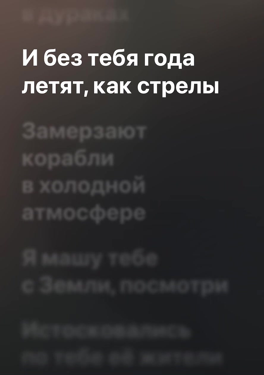 @IS music