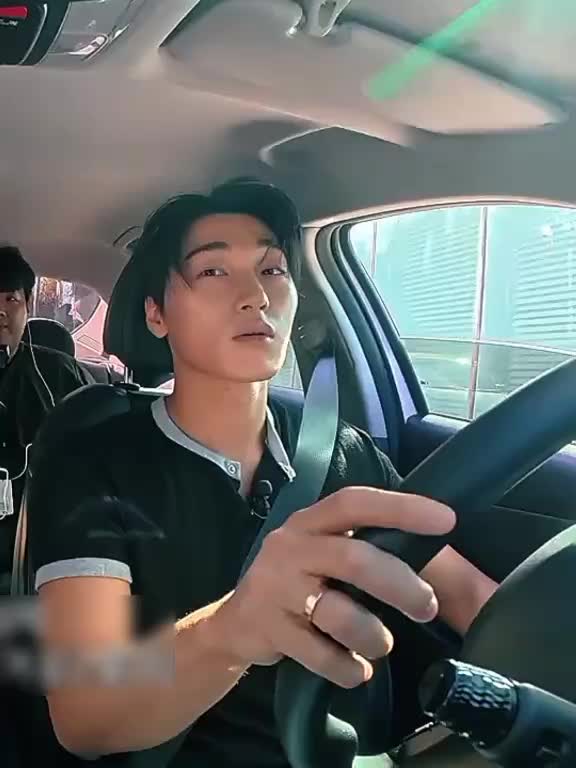 @Choi San