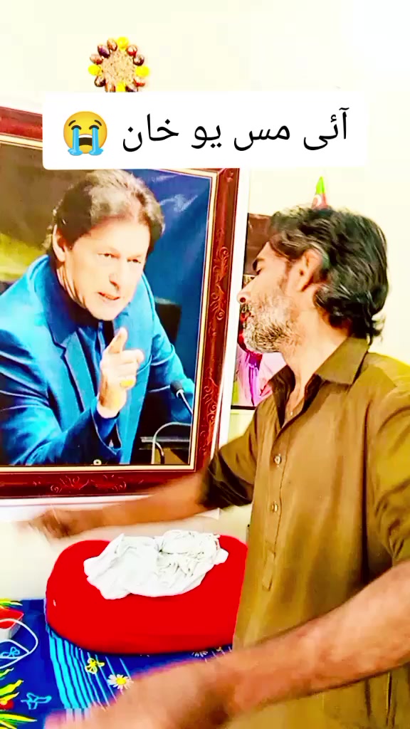 @Asif Nadeem 786