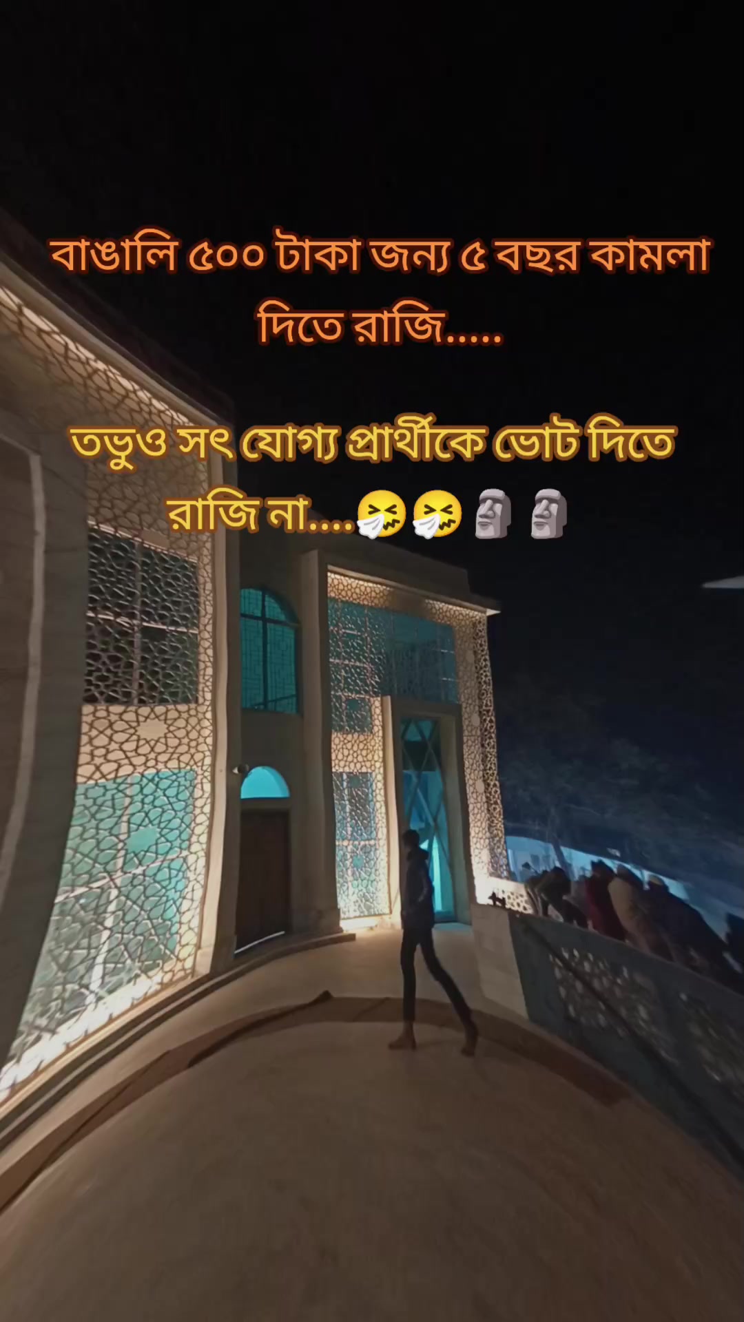 @H4N