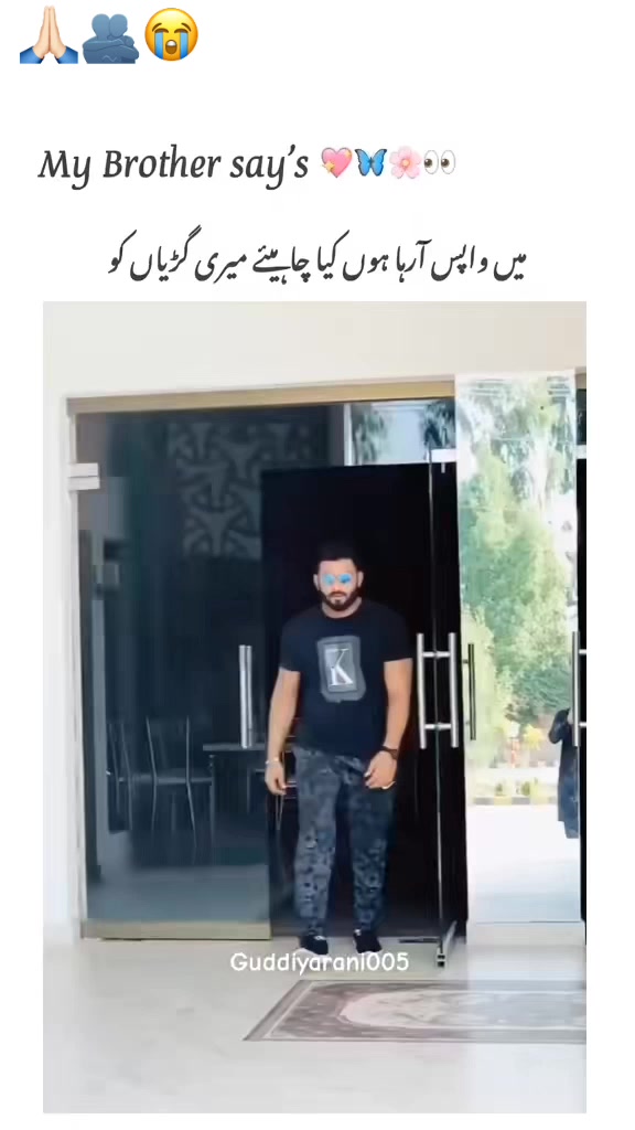 @Guddiyarani♥️🥹