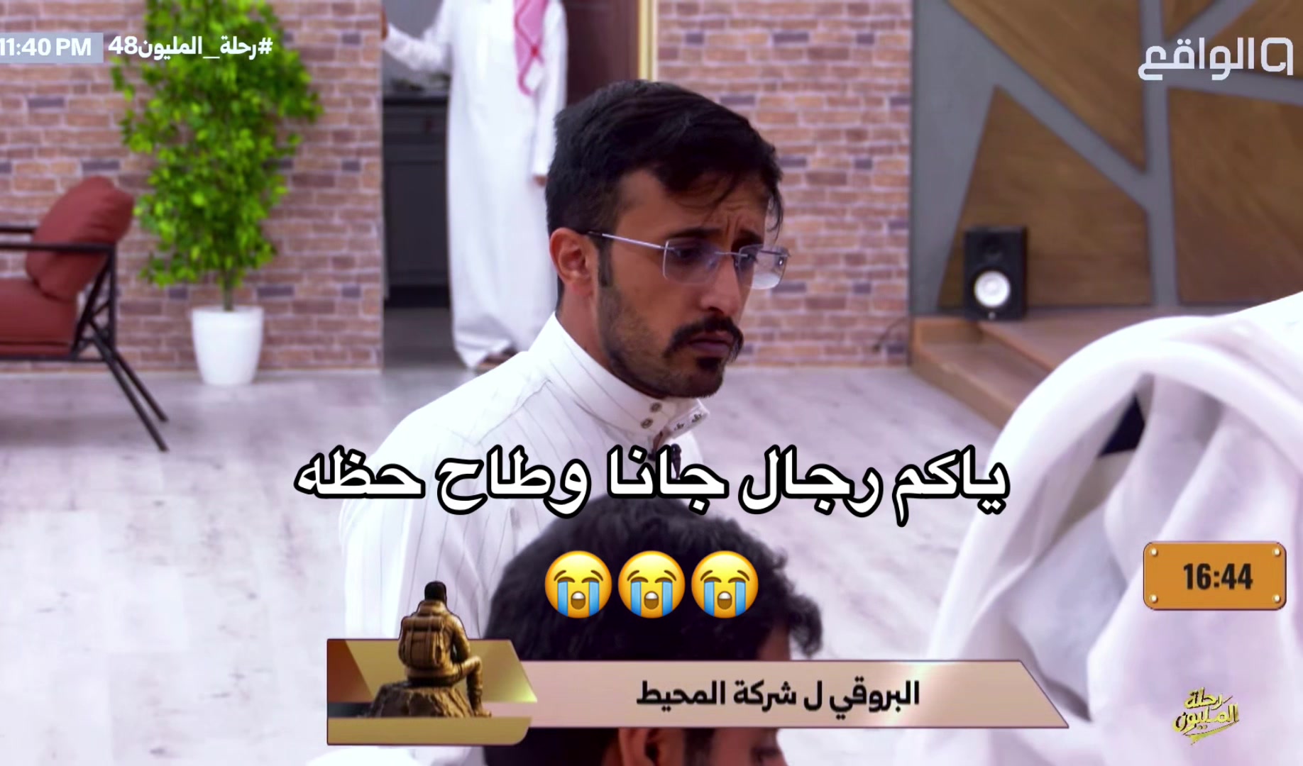@مـيرال