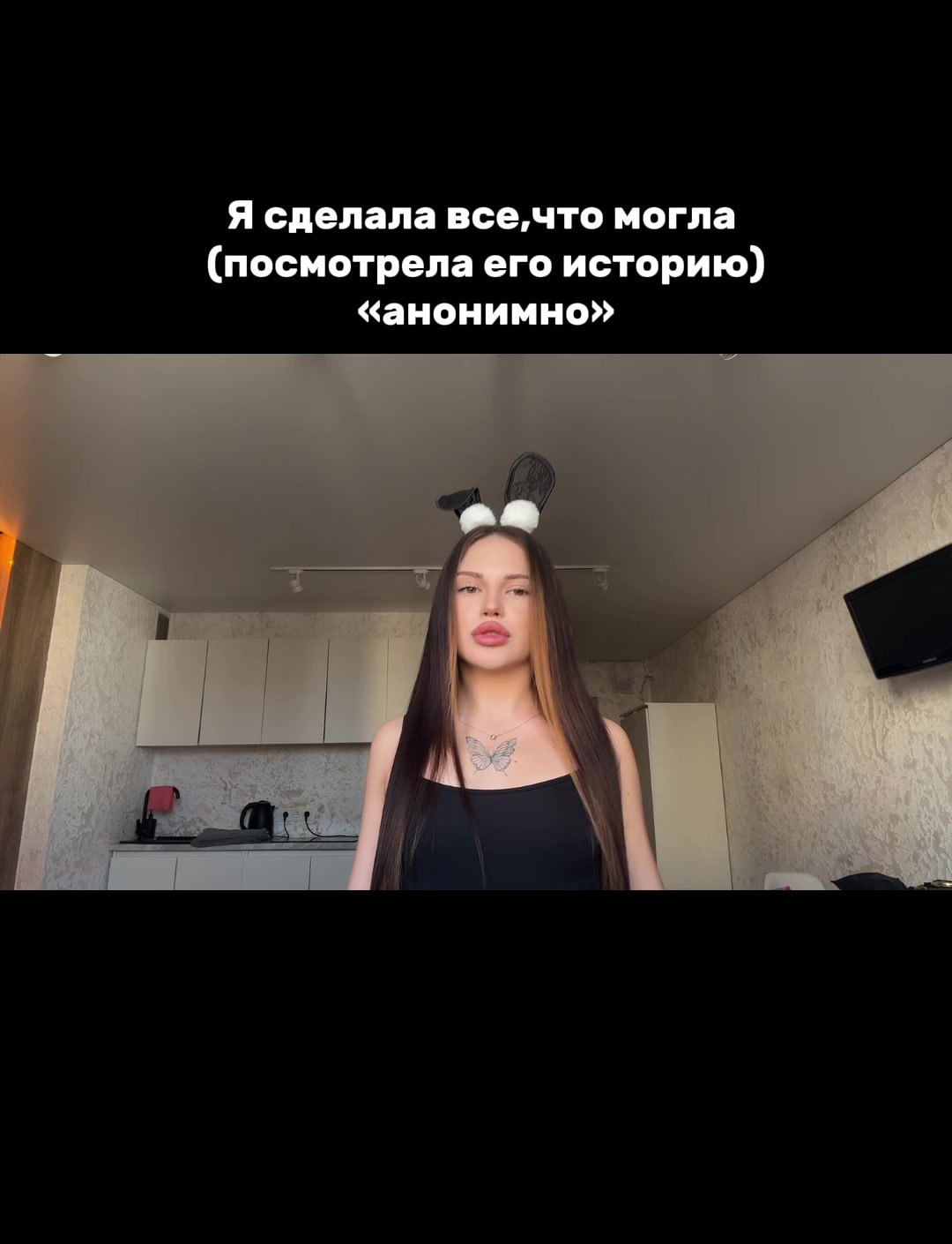 @knebesnaya