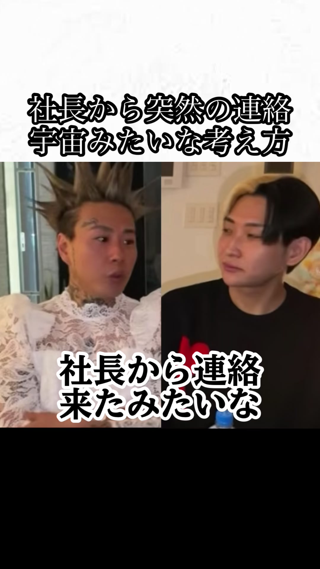 @エンゼルフレンチ🌓