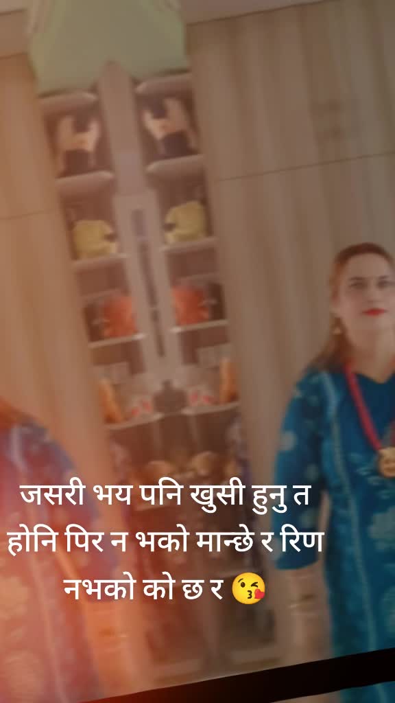 @dhakalsubhardranepal