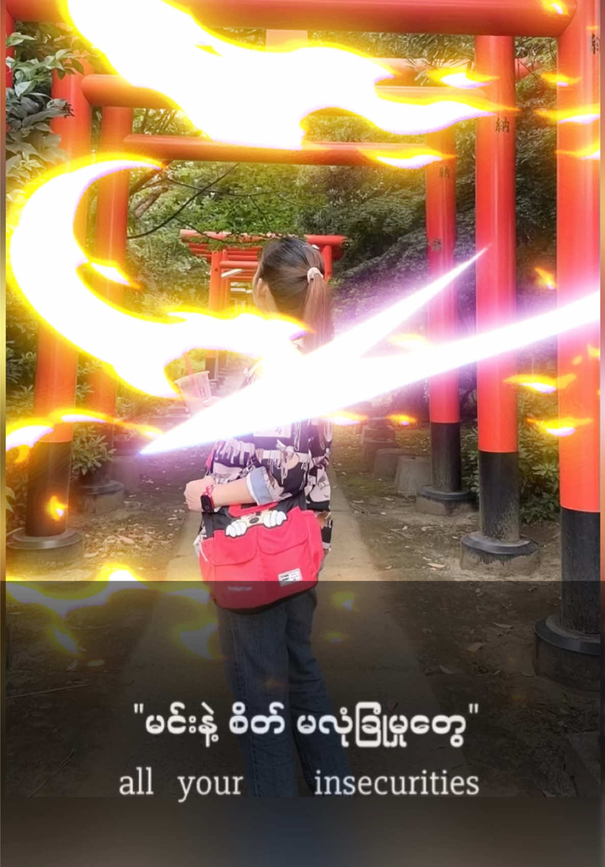 @🍀李盼盼🍀
