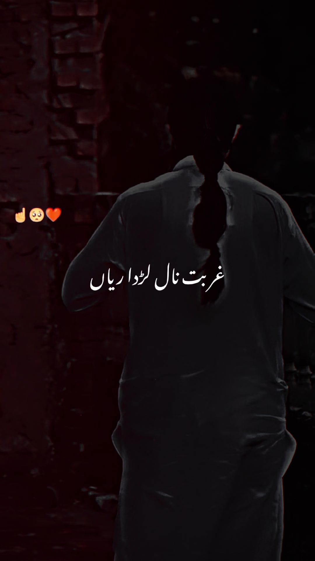 @🦁چاند گجر گوجرانوالا 🦁