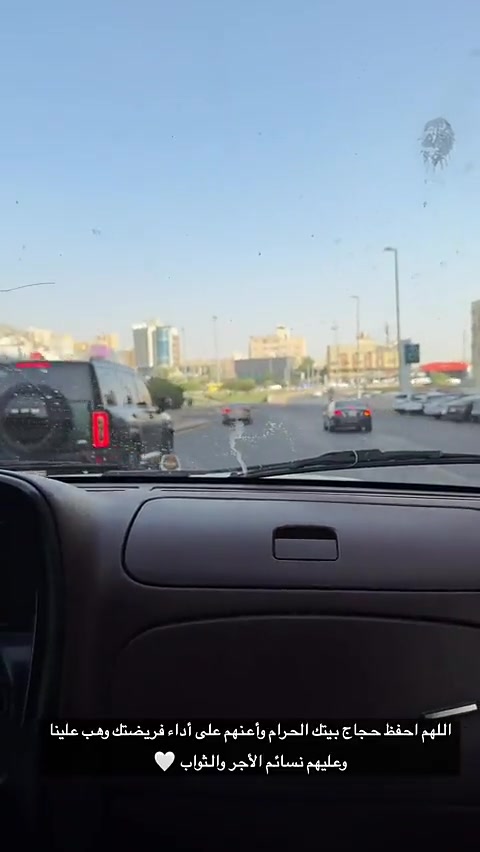 @سنابات فواز ابو النور❤️