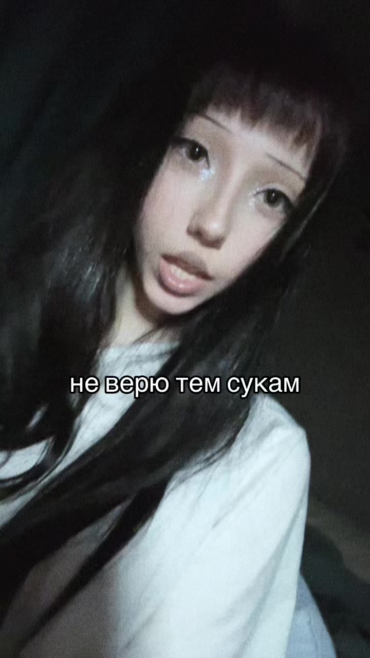 @ыыыы