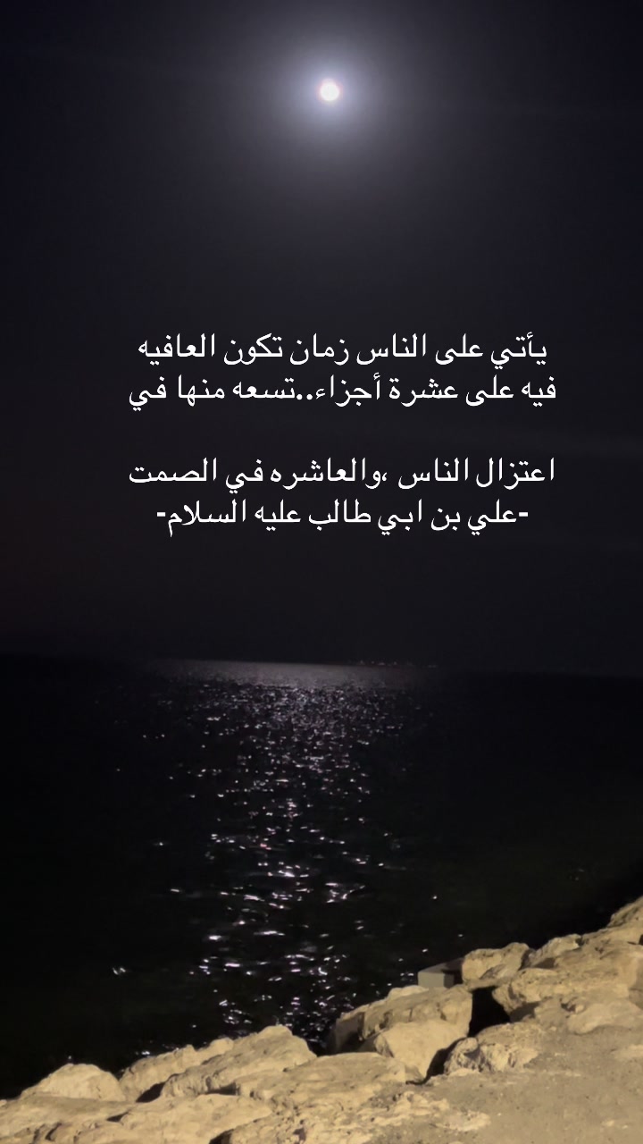 @بلوقر~ توت📸☕️&hellip;
