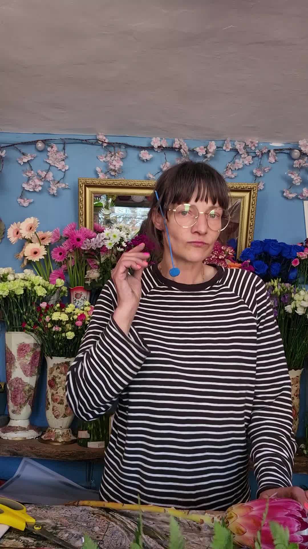@Dancing Florist Ławeczka