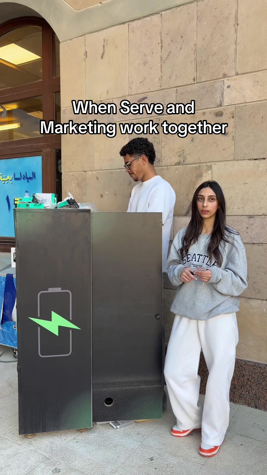 @AUC Student Union