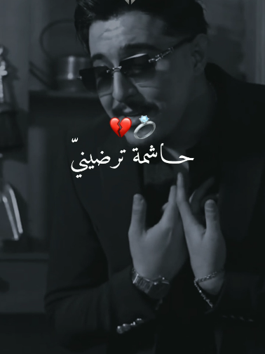 @⚜️ Hassni_ ⚜️