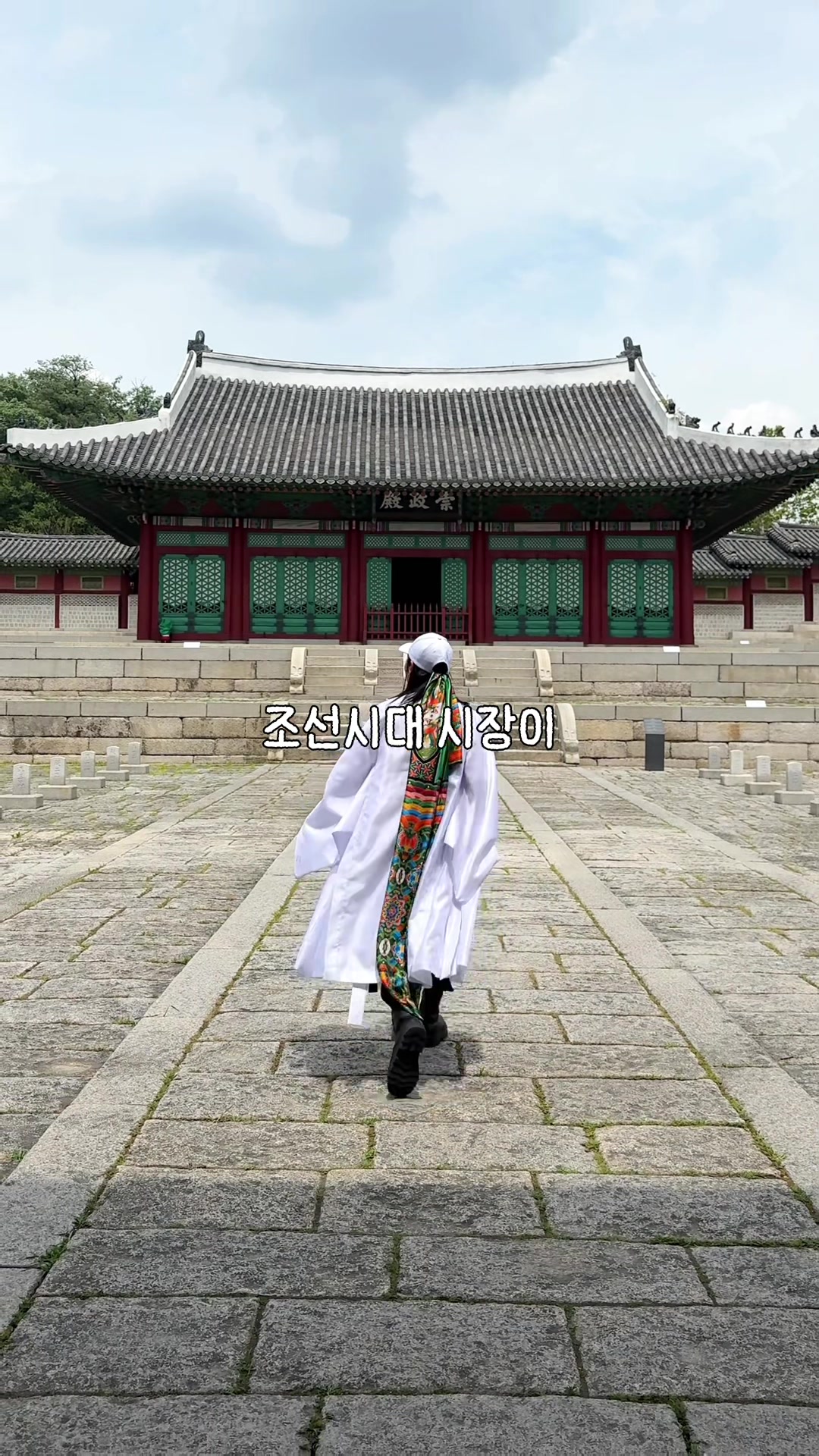 @traveler_jin