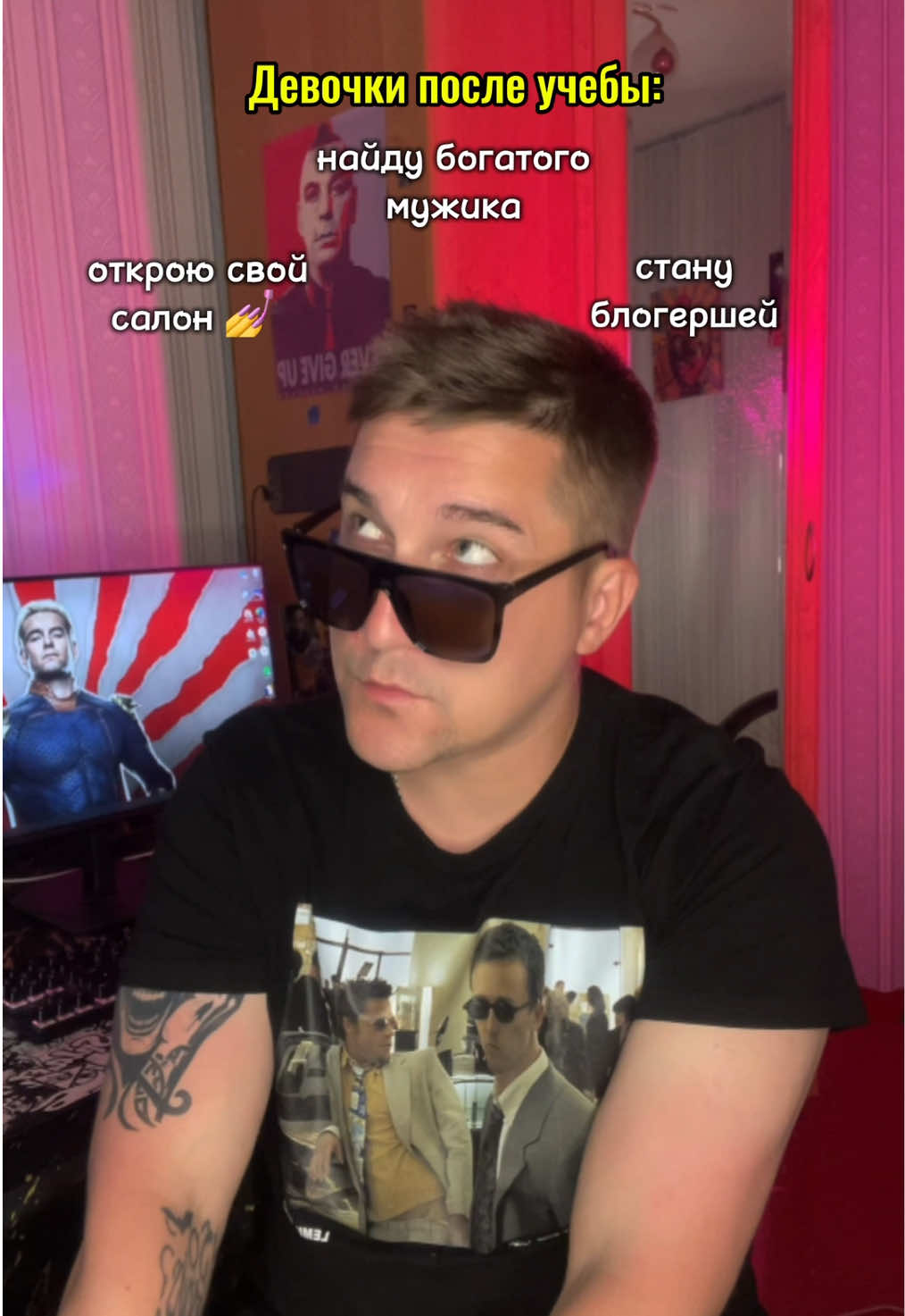 @Коля Конверс