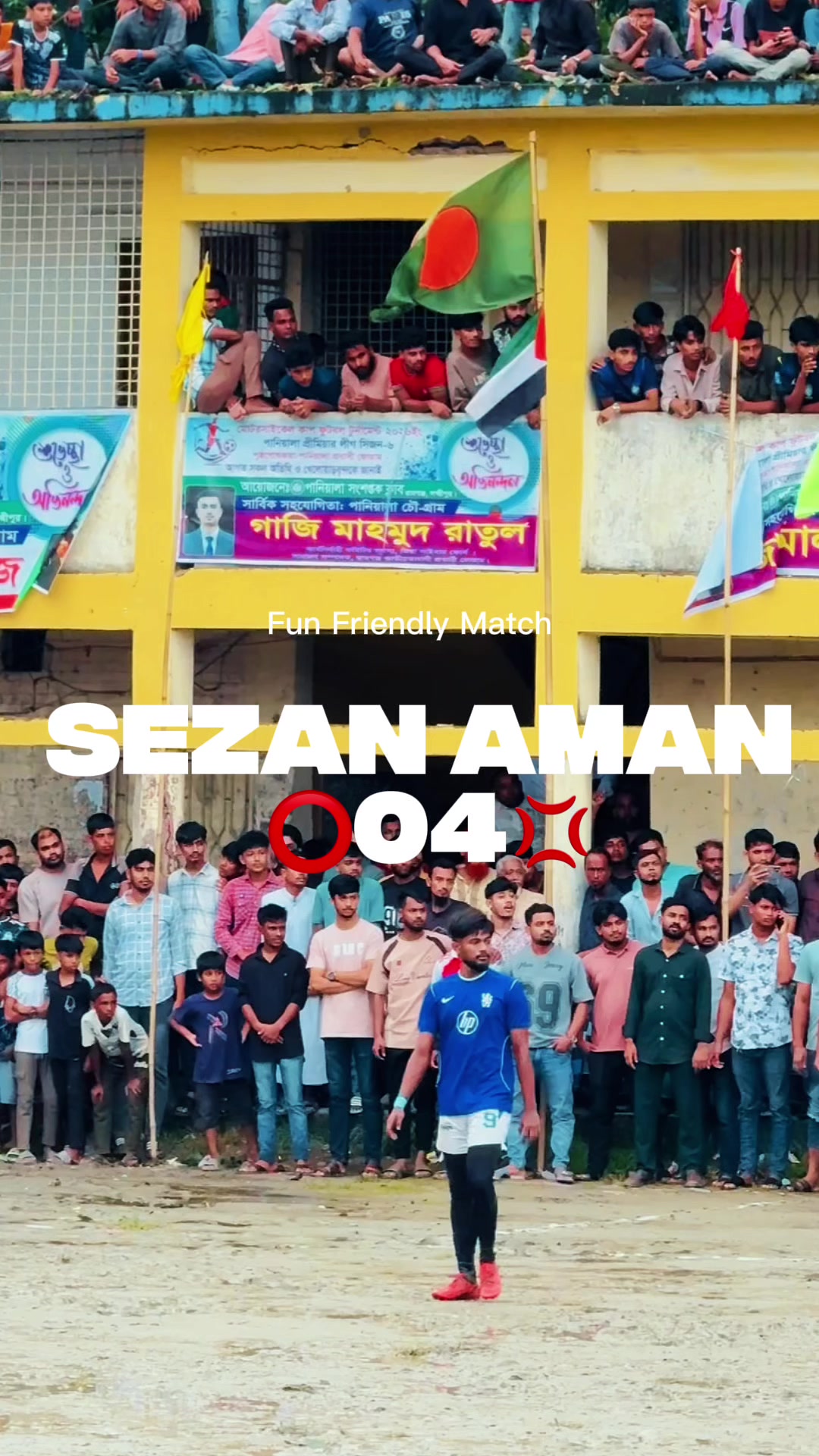 @Sezan Aman(04)